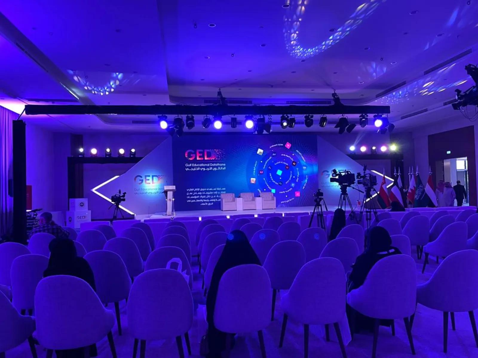 ورشة عمل مركز وقاء لتبادل الخبرات